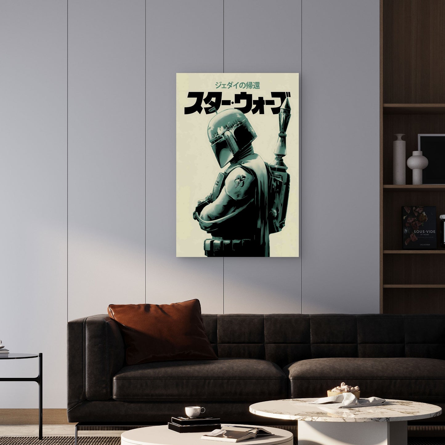 Retro Sci-Fi Warrior Japanese Typography 40x60cm Metal Print Ready to Hang