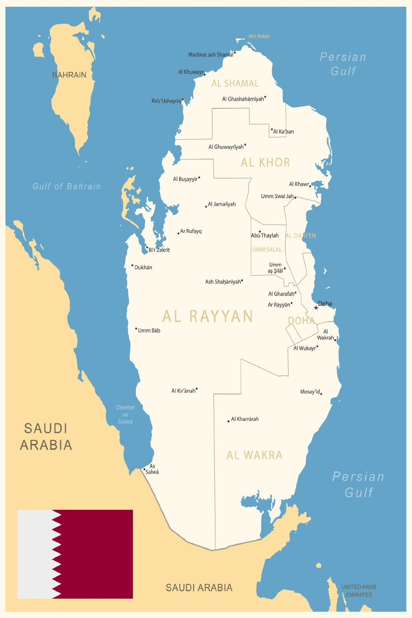 Qatar, Detailed Map & Administrative Divisions Home Decor Premium Quality Poster Print Choose Your Sizes - Bella Home Decor