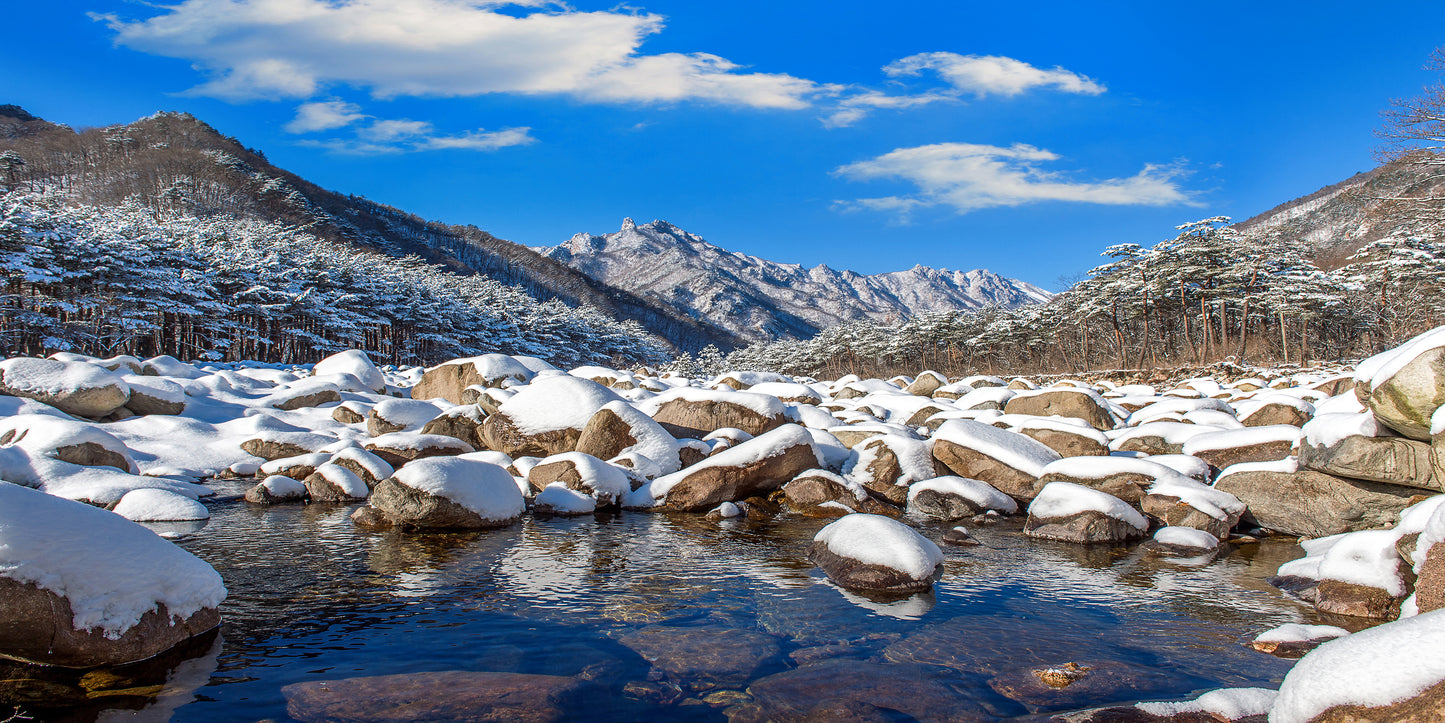 Seoraksan Mountains Covered Snow South Korea Wall Art Canvas Office Home Room Framed 120x60cm