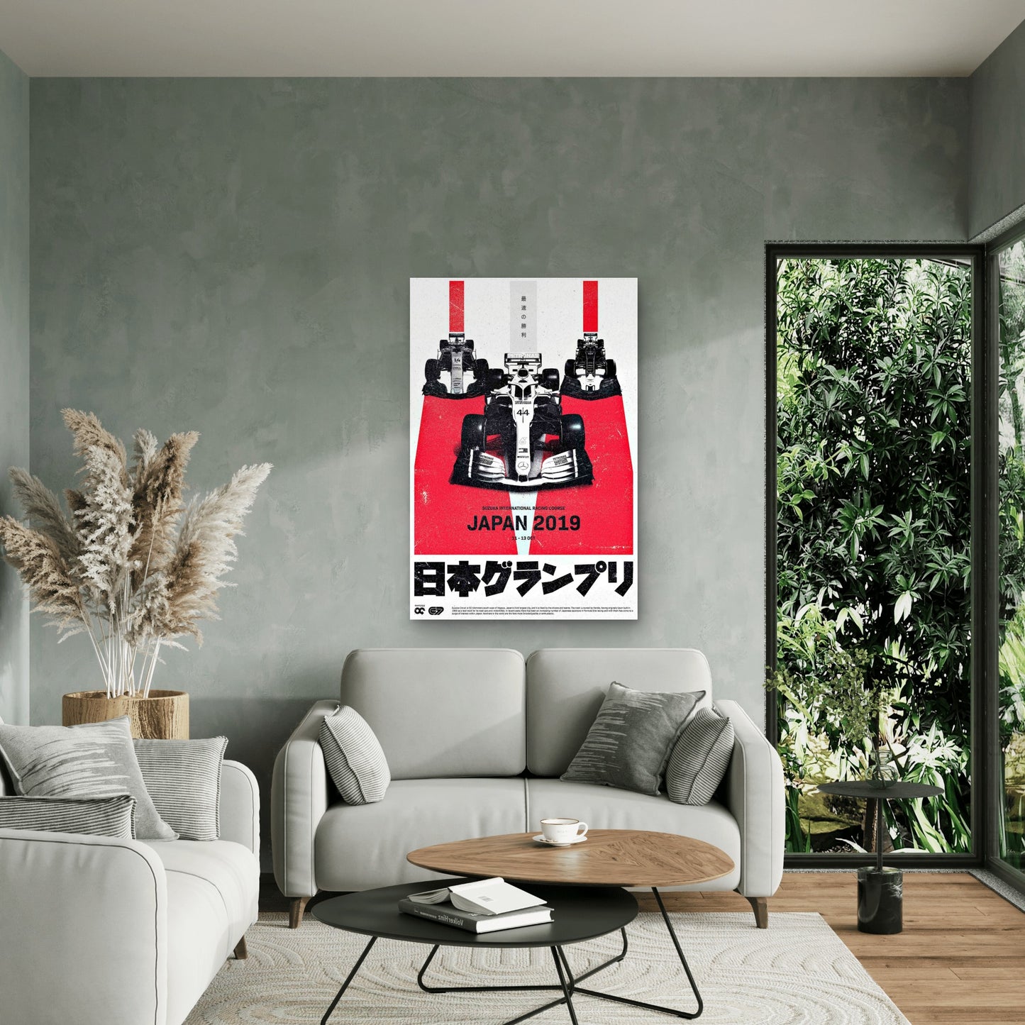 Retro Japanese Motorsport Racing Track 60x90cm Metal Print Ready to Hang