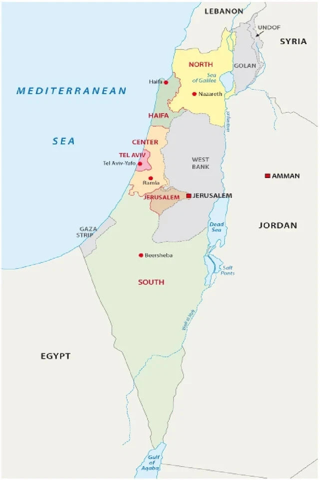 Israel Administrative map with details 91x61cm poster AU