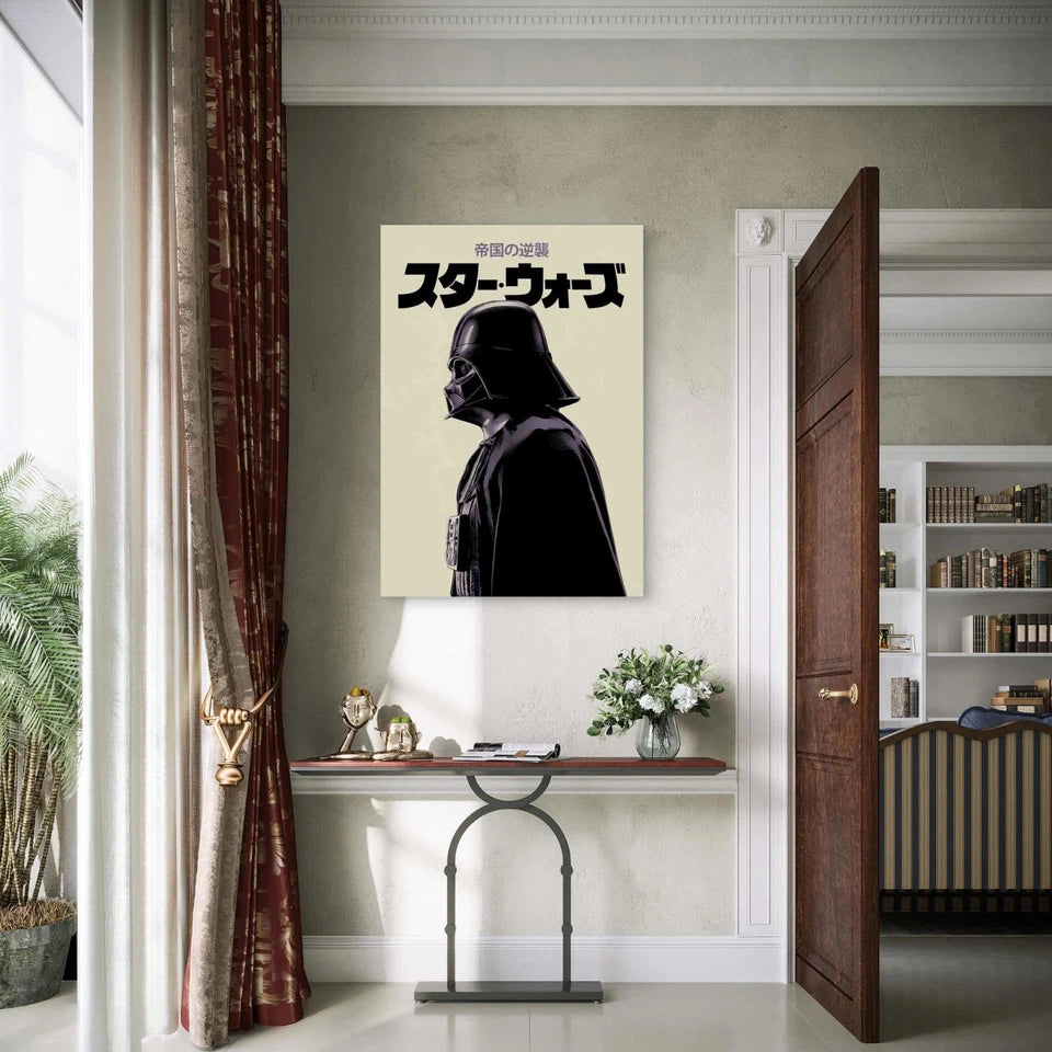 Dark Masked Soldier Standing Profile 40x60cm Metal Print Ready to Hang