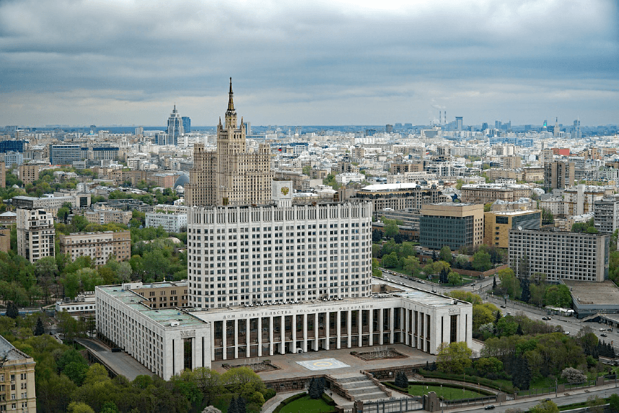 Moscow Russia Cityscape View Print 100% Australian Made