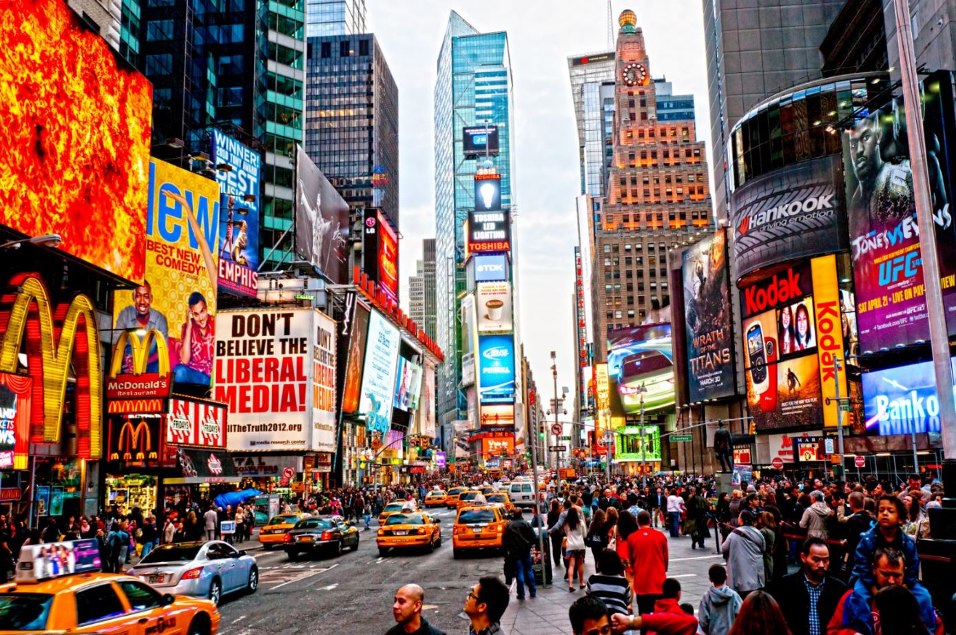 Busy New York City Photograph Home Decor Premium Quality Poster Print Choose Your Sizes