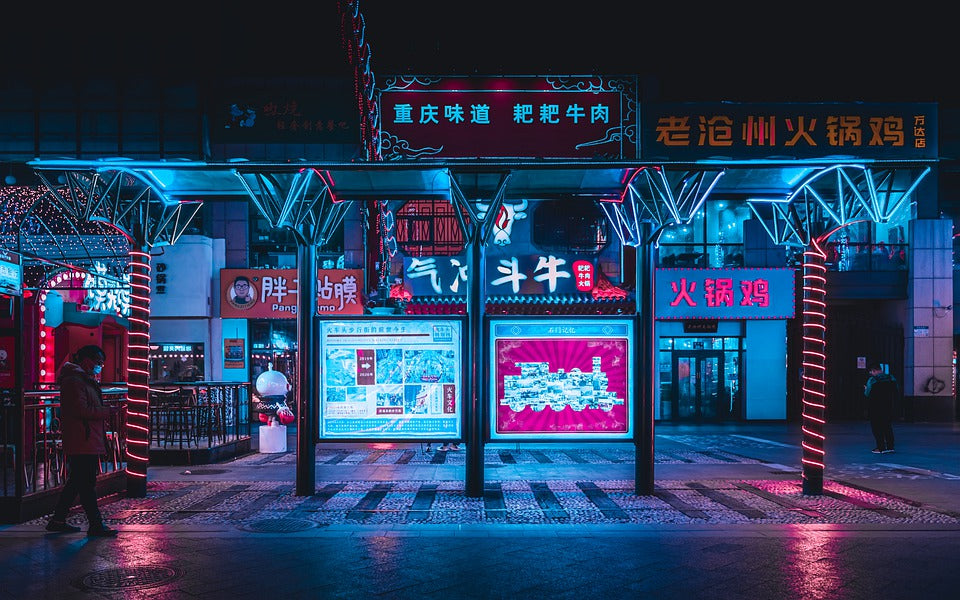 Japan Colorful Shops Night Photograph Print 100% Australian Made
