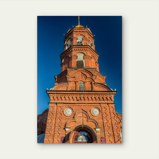 Russian Orthodox Church Red Brick Tower 40x60cm Metal Print Ready to Hang