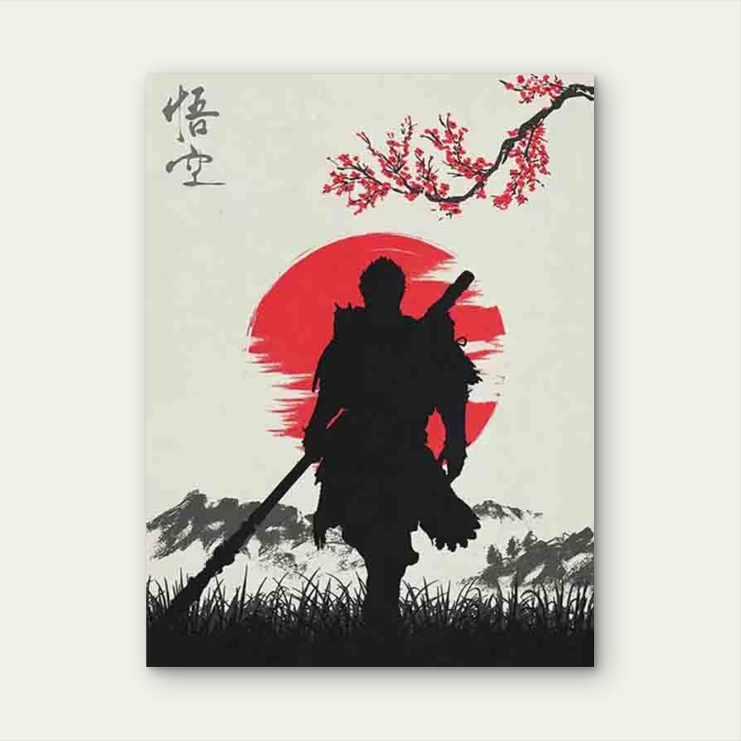 Japanese Samurai at Sunset  60x90cm Metal Print Ready to Hang