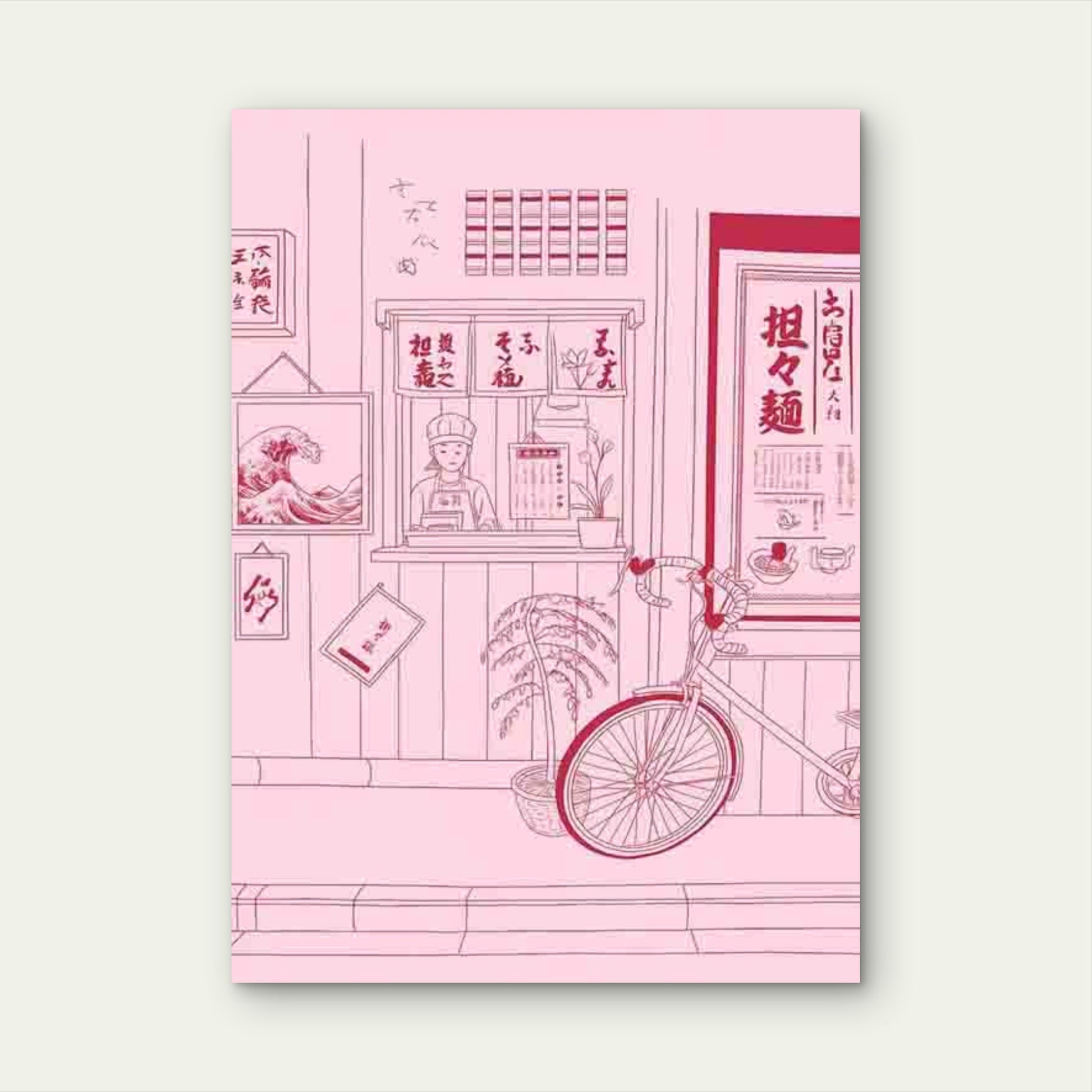 Japanese Ramen Shop Interior Scene 60x90cm Metal Print Ready to Hang - Bella Home Decor