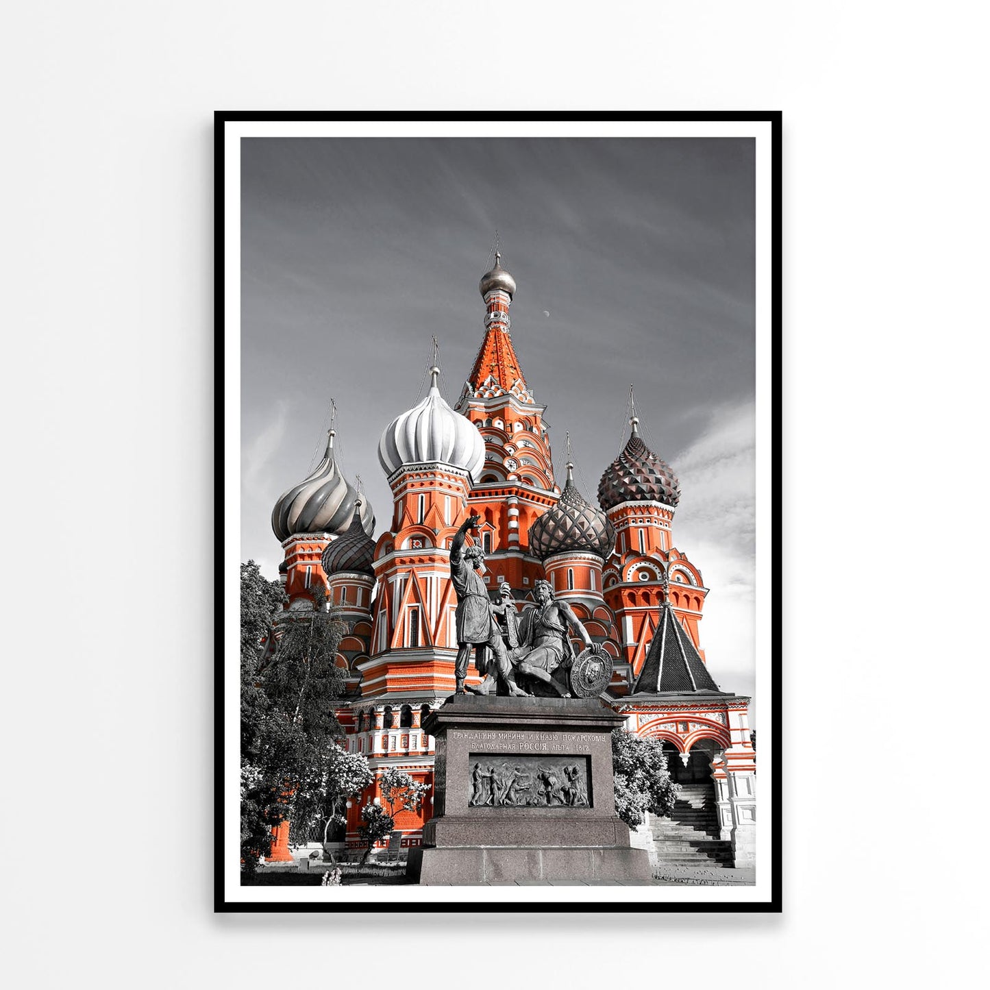 Saint Basil's Cathedral Russia Home Decor Premium Quality Poster Print Choose Your Sizes