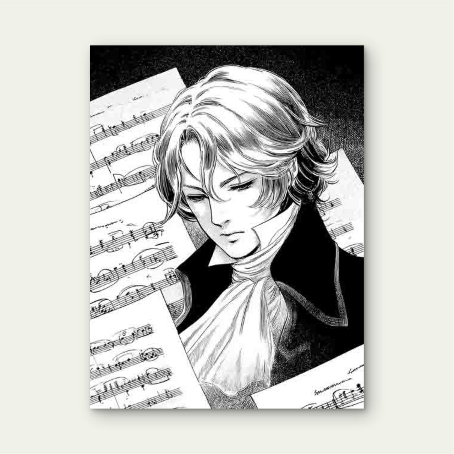 My Symphony Poem by William Ellery Channing 60x90cm Metal Print Ready to Hang