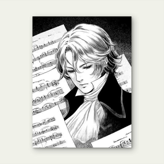 My Symphony Poem by William Ellery Channing 60x90cm Metal Print Ready to Hang