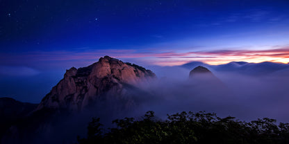 Bukhansan Mountains Sunrise Seoul Korea Wall Art Canvas Office Home Room Framed 120x60cm