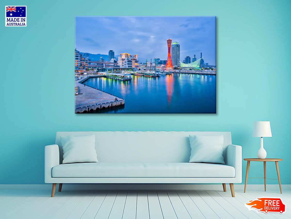 Port Of Kobe in Japan Print 100% Australian Made - Bella Home Decor