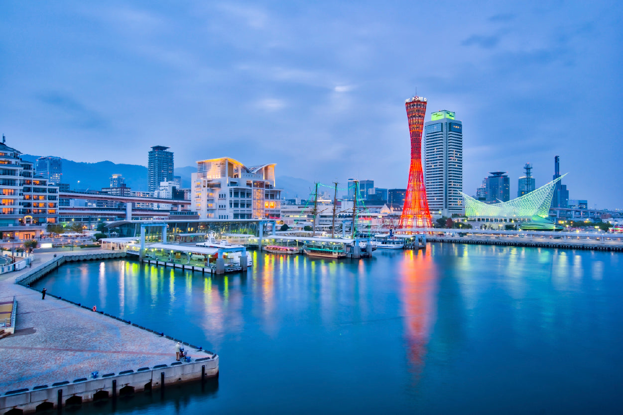 Port Of Kobe in Japan Print 100% Australian Made - Bella Home Decor