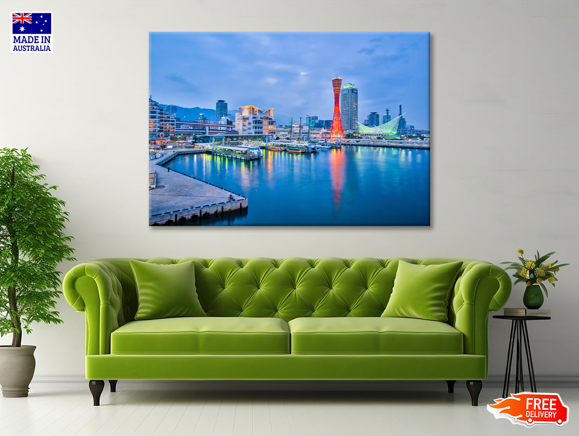 Port Of Kobe in Japan Print 100% Australian Made - Bella Home Decor