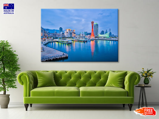 Port Of Kobe in Japan Print 100% Australian Made - Bella Home Decor