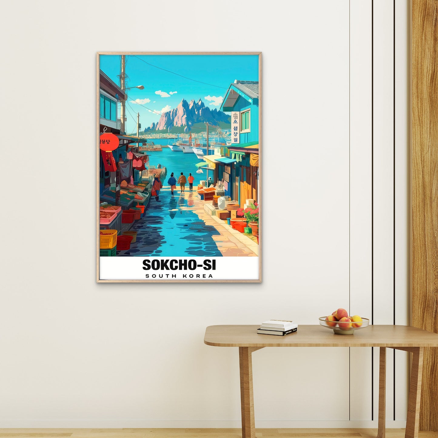 Sokchon Market Korean Coastal Cityscape Mountains & Harbour Travel Poster Print Wall Art