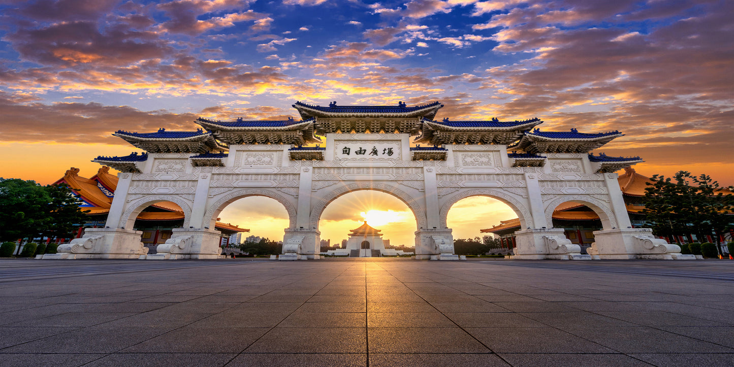 Chiang Kai Shek Memorial Hall Taipei Taiwan Wall Art Canvas Office Home Room Framed 120x60cm