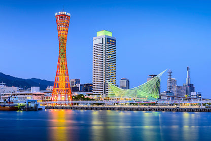 Kobe City Skyline with Kobe Tower Print 100% Australian Made - Bella Home Decor