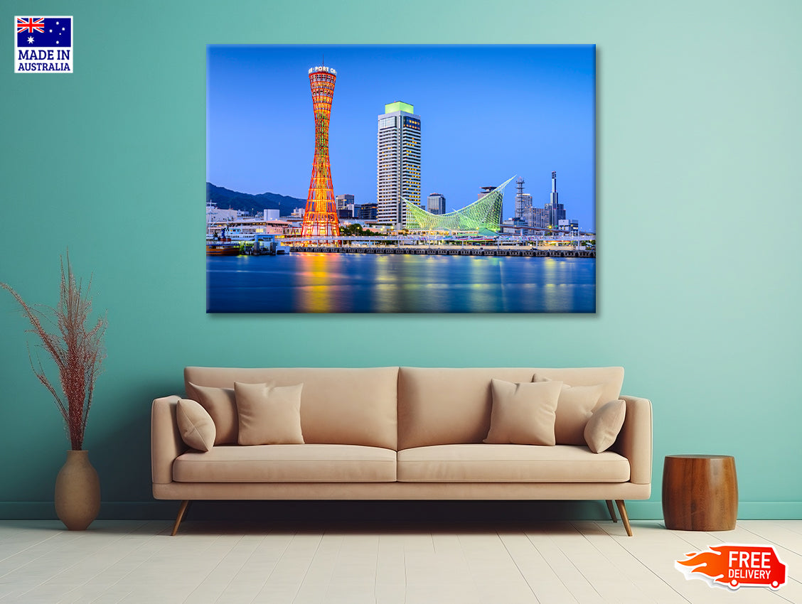 Kobe City Skyline with Kobe Tower Print 100% Australian Made - Bella Home Decor