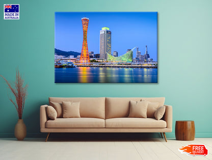 Kobe City Skyline with Kobe Tower Print 100% Australian Made - Bella Home Decor