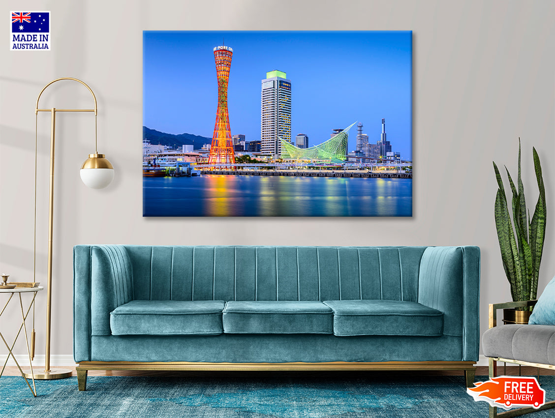 Kobe City Skyline with Kobe Tower Print 100% Australian Made - Bella Home Decor