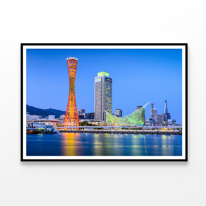 Kobe City Skyline with Kobe Tower Home Decor Premium Quality Poster Print Choose Your Sizes