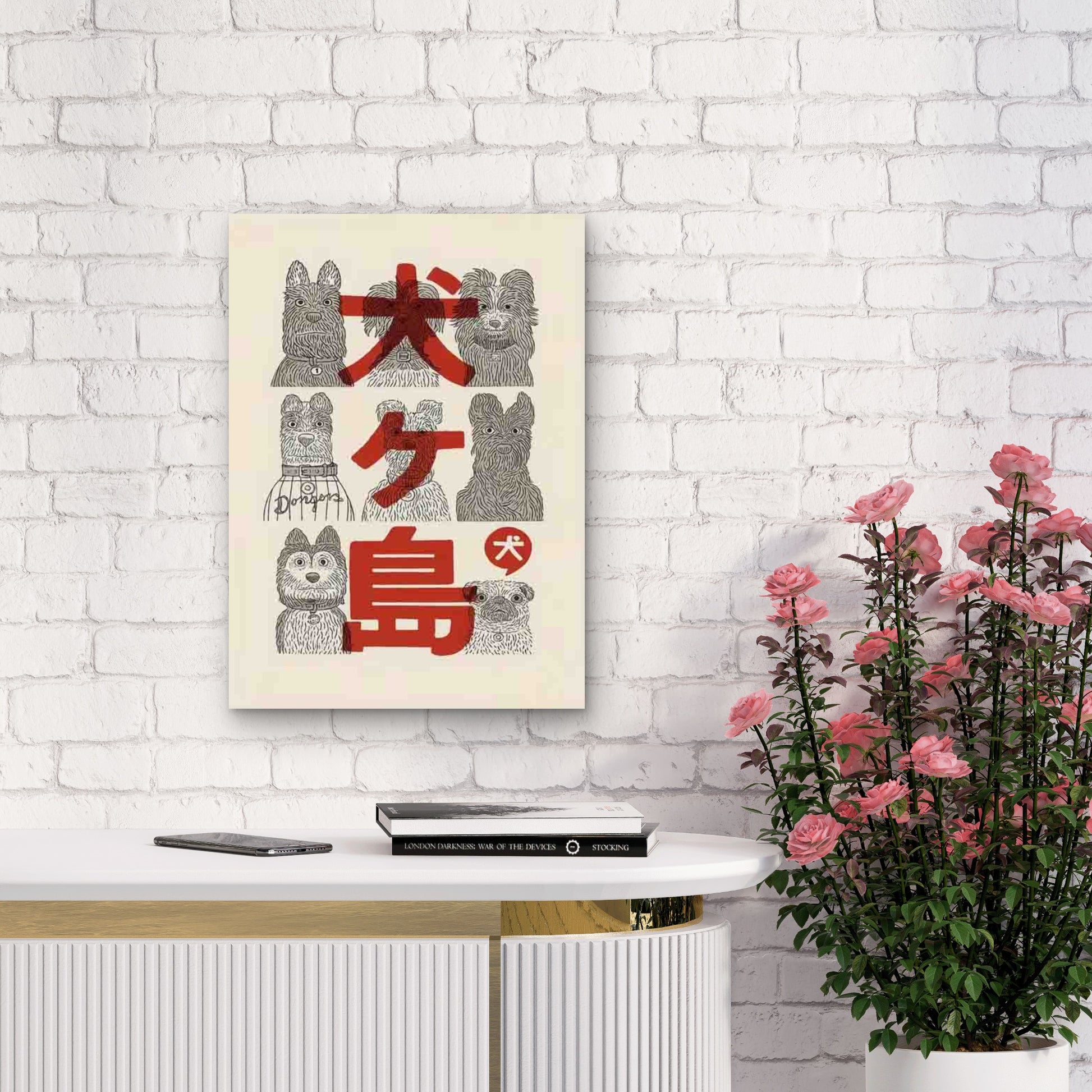 Whimsical Dog Island Illustration Metal Print Ready to Hang - Bella Home Decor