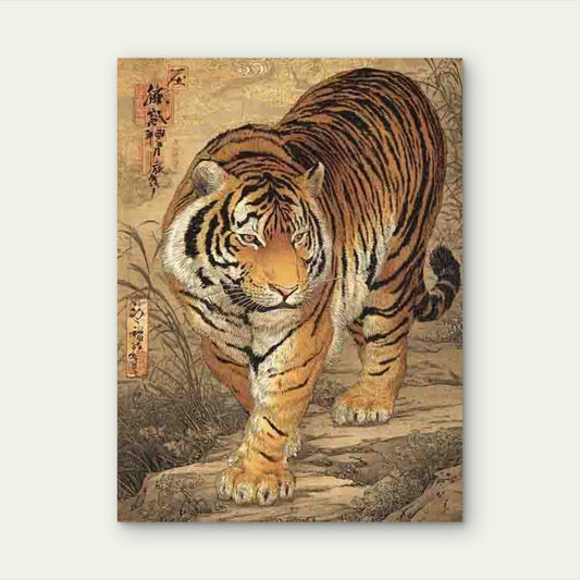 Japanese Tiger Wild Animal Metal Print Ready to Hang