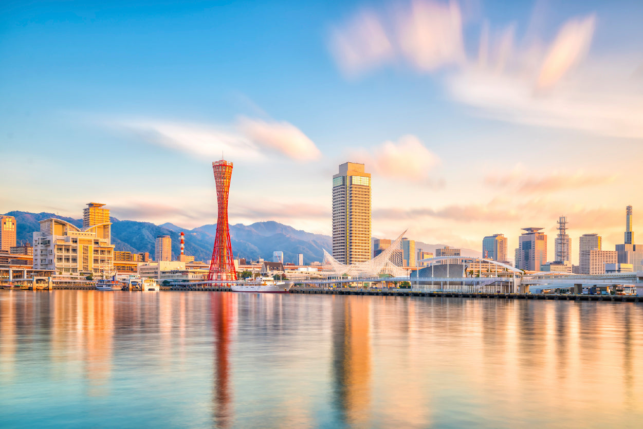 Skyline of Kobe City in Japan Print 100% Australian Made - Bella Home Decor