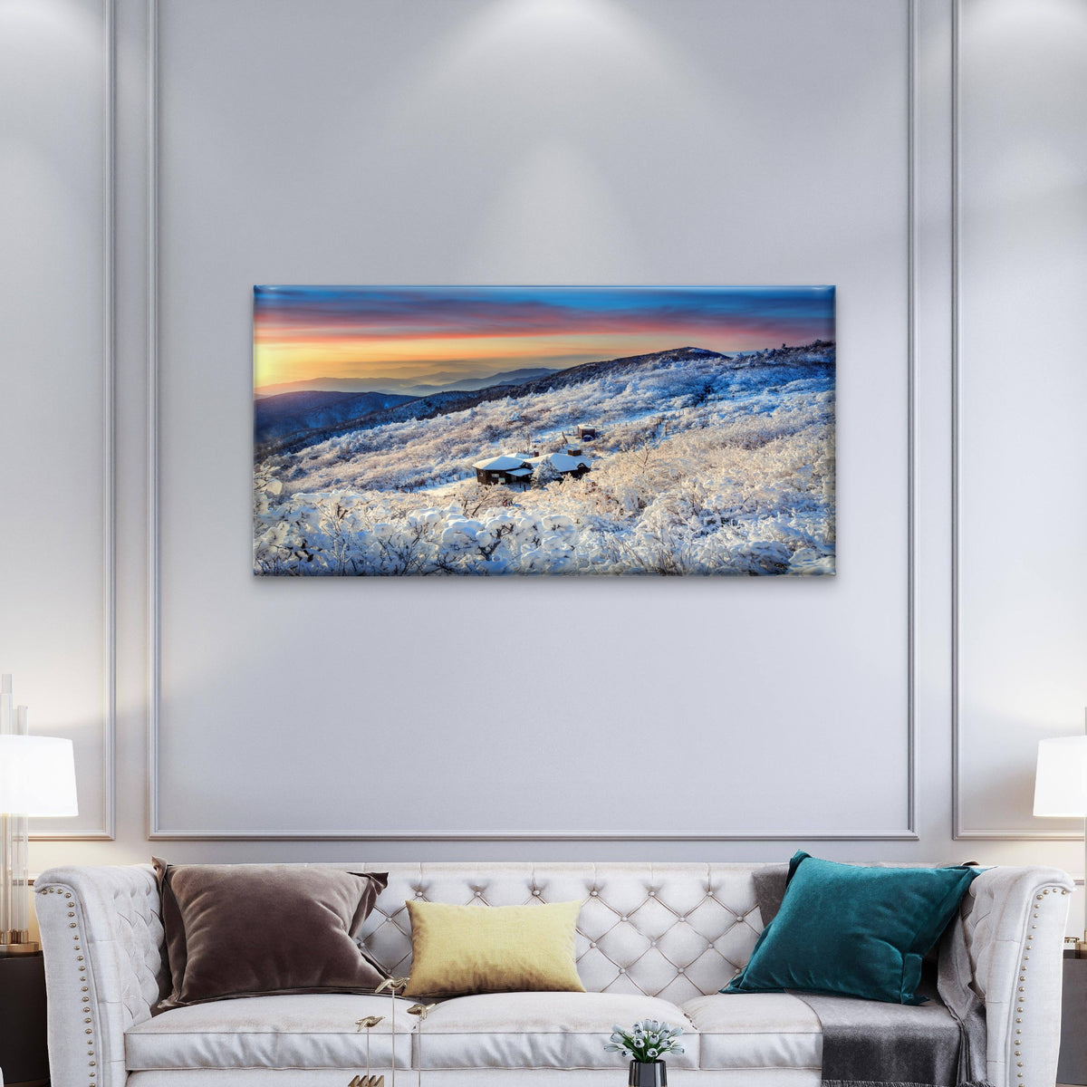 Deogyusan Mountains Winter South Korea Wall Art Canvas Office Home Room Framed 120x60cm