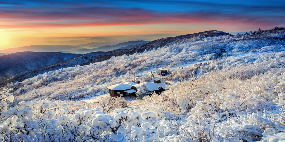 Deogyusan Mountains Winter South Korea Wall Art Canvas Office Home Room Framed 120x60cm