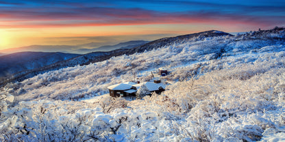 Deogyusan Mountains Winter South Korea Wall Art Canvas Office Home Room Framed 120x60cm