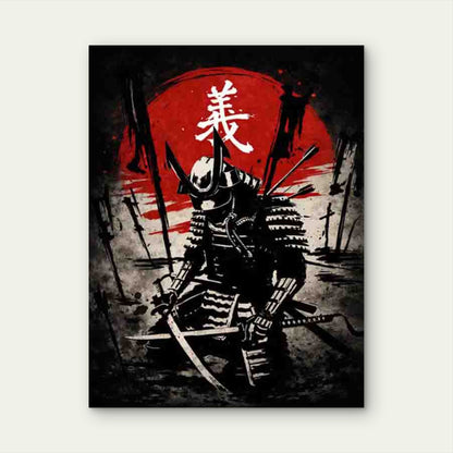 Modern Samurai Warrior 60x90cm Metal Print Ready to Hang - Bella Home Decor