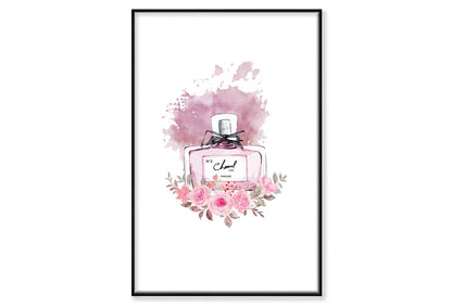 Luxury Rose Perfume Wall Art Limited Edition High Quality Print Canvas Box Framed Black