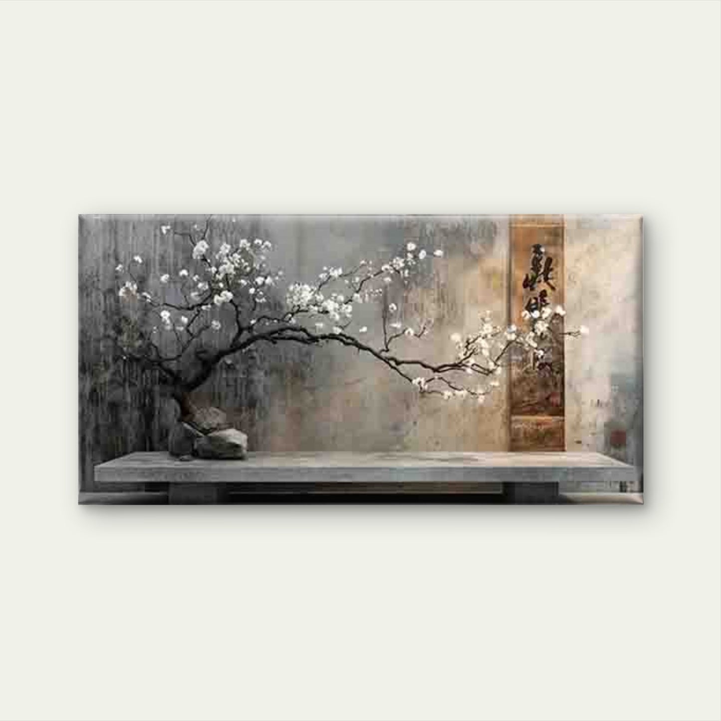 Cherry Blossom Tree on a Stone Wall Art Canvas Office Home Room Framed 120x60cm - Bella Home Decor