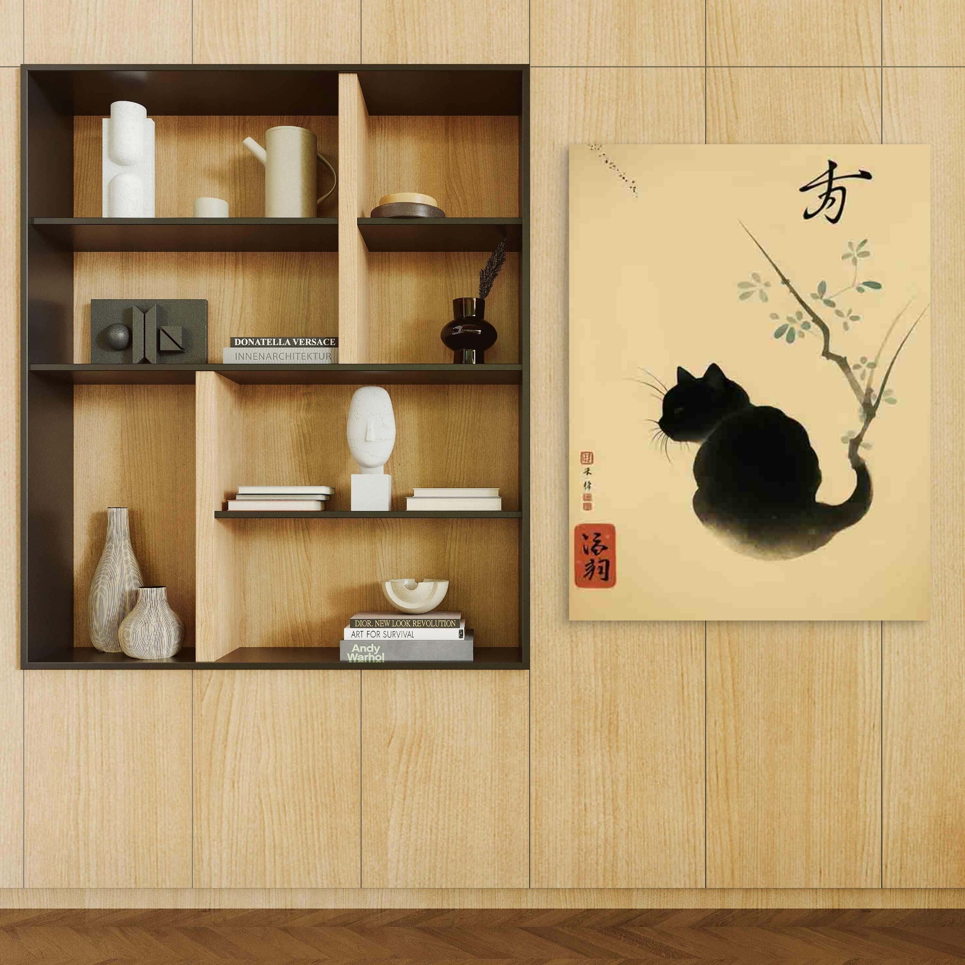 Stylish Black Cat Artwork 40x60cm Metal Print Ready to Hang - Bella Home Decor