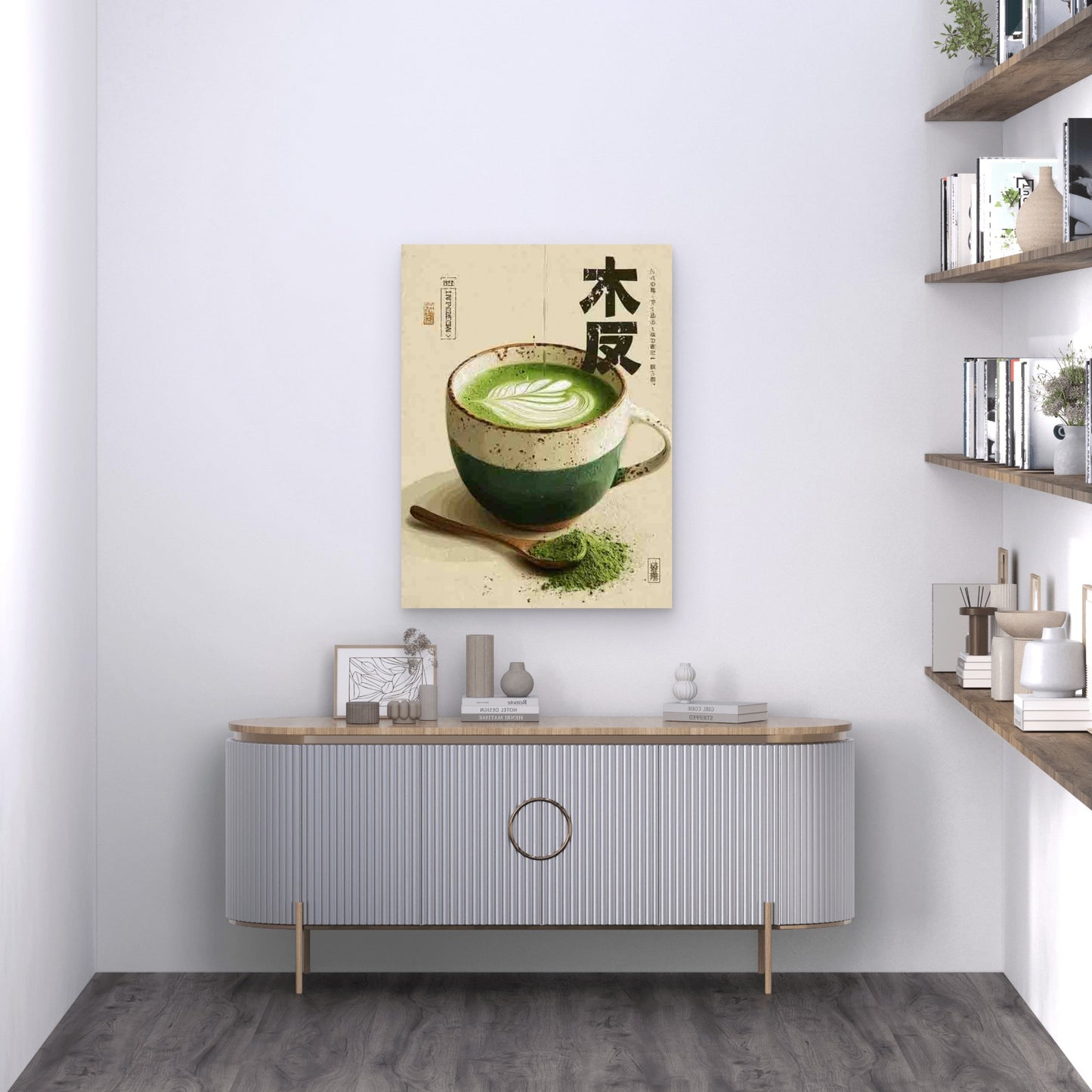 Japanese Tea Matcha Latte 60x90cm Metal Print Ready to Hang