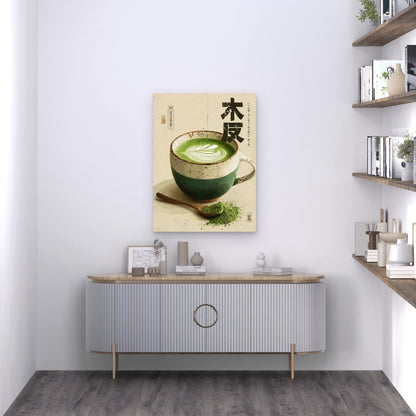 Japanese Tea Matcha Latte 60x90cm Metal Print Ready to Hang