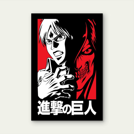 Scarlet Dual Noir Graphic Novel Kanji 60x90cm Metal Print Ready to Hang