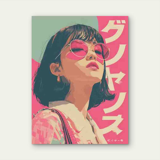 Japanese Text Accent, Pink & Teal Retro 60x90cm Metal Print Ready to Hang
