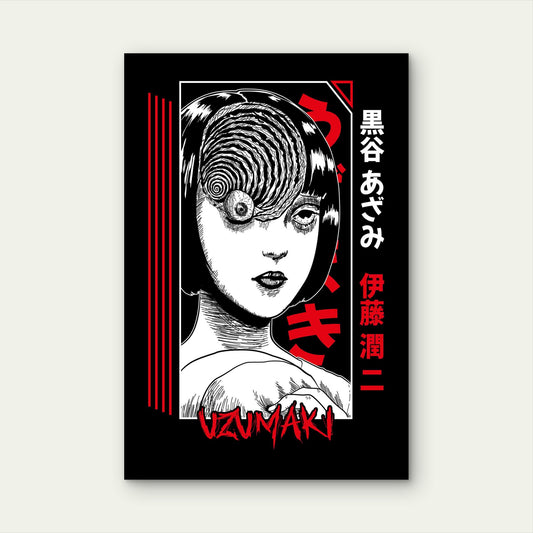 Stark Noir & Crimson Surreal Horror Spiral 60x90cm Metal Print Ready to Hang