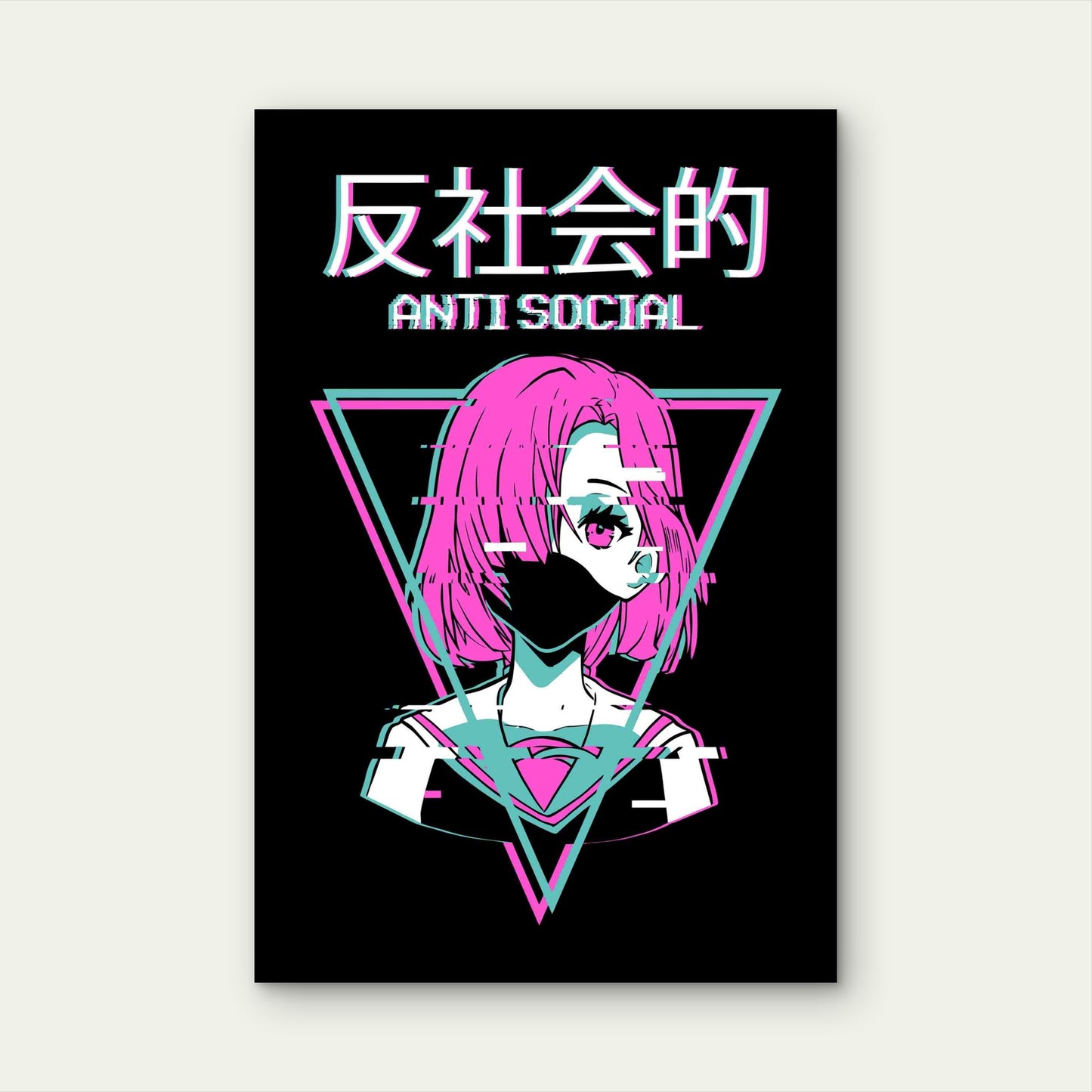 Neon Magenta & Teal Vaporwave Glitch Girl 40x60cm Metal Print Ready to Hang