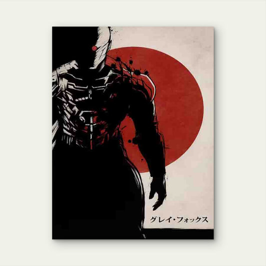 Silent Warrior Red Japanese Manga 40x60cm Metal Print Ready to Hang