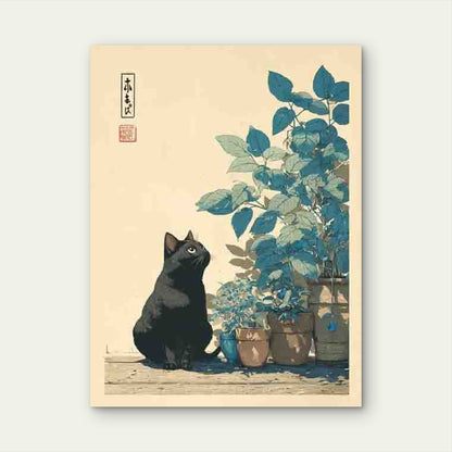 Vintage Japanese Cat & Botanical 60x90cm Metal Print Ready to Hang
