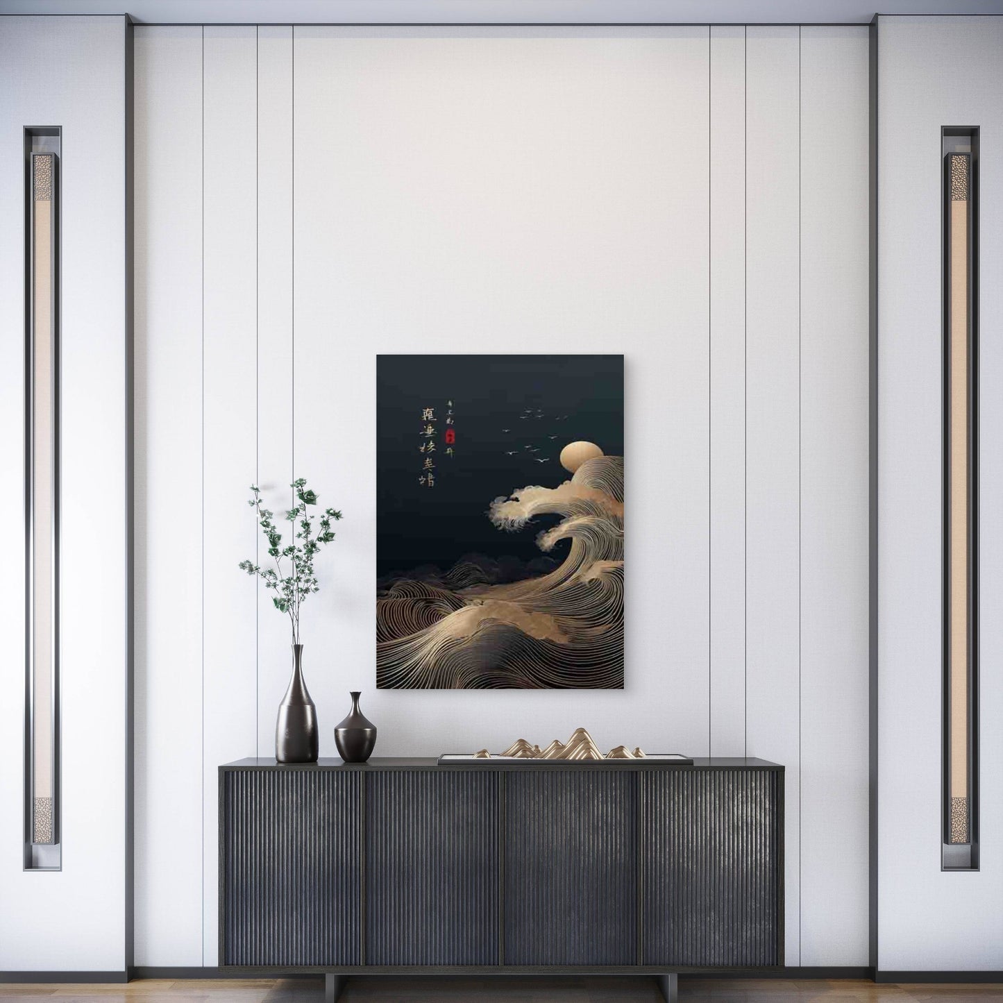 Japanese Wave 60x90cm Metal Print Ready to Hang - Bella Home Decor