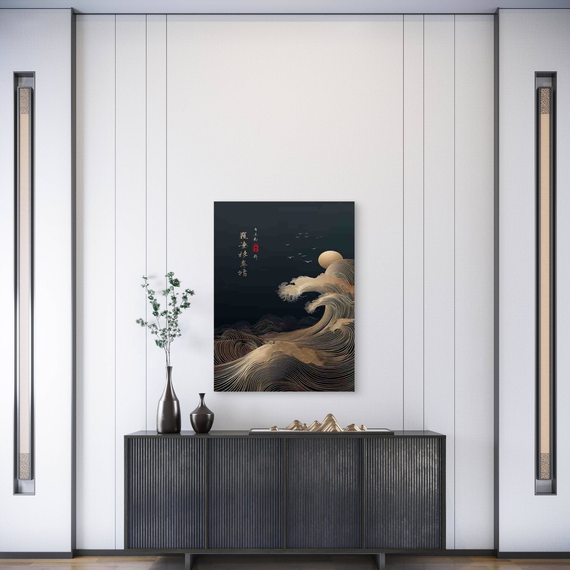 Japanese WaveJapanese Wave Metal Print Ready to Hang - Bella Home Decor