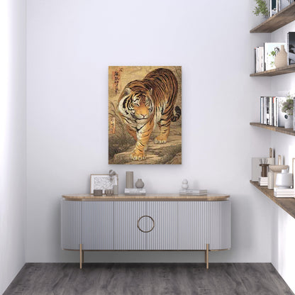 Japanese Tiger Wild Animal 60x90cm Metal Print Ready to Hang
