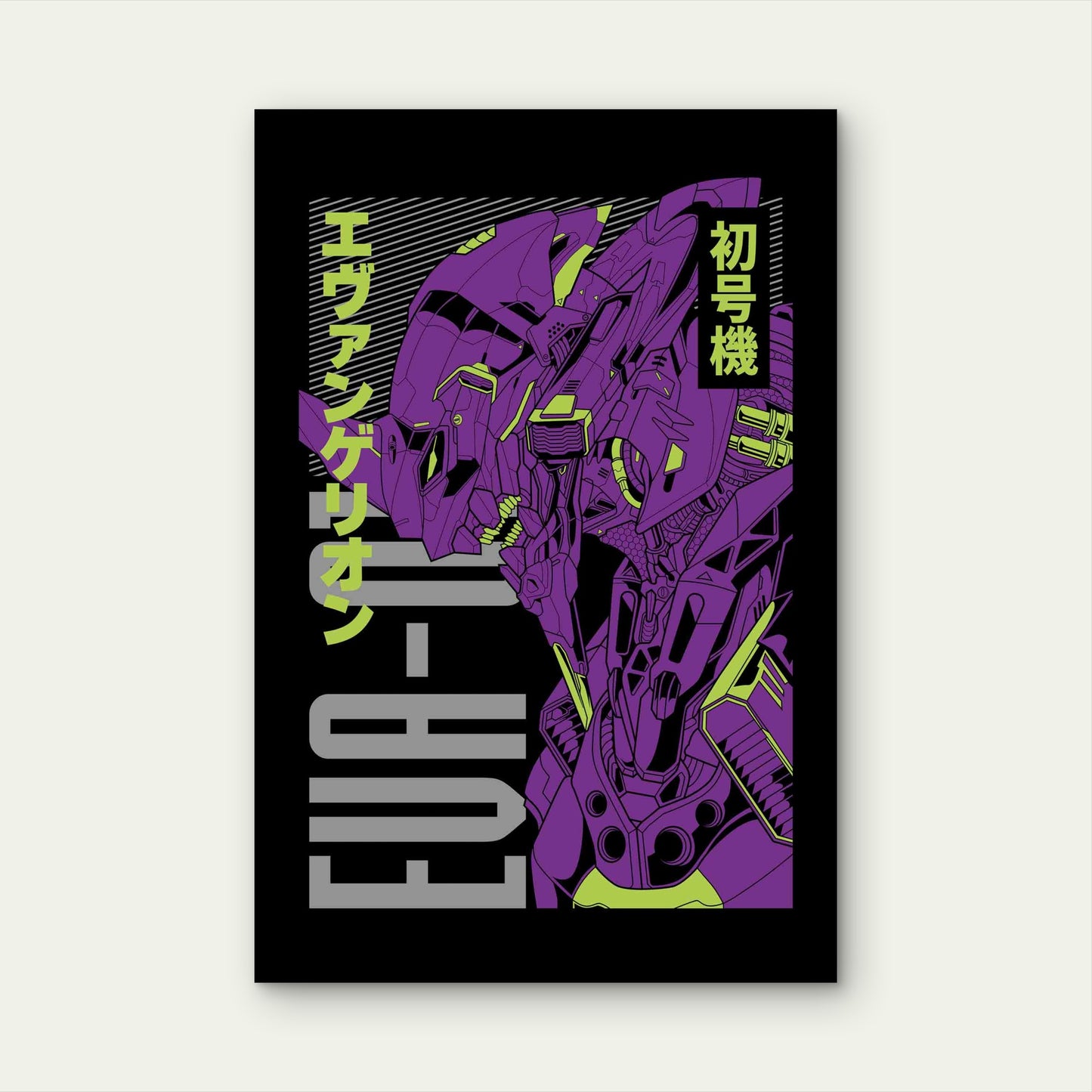 Neon Purple & Lime Cyberpunk Mecha Unit 60x90cm Metal Print Ready to Hang