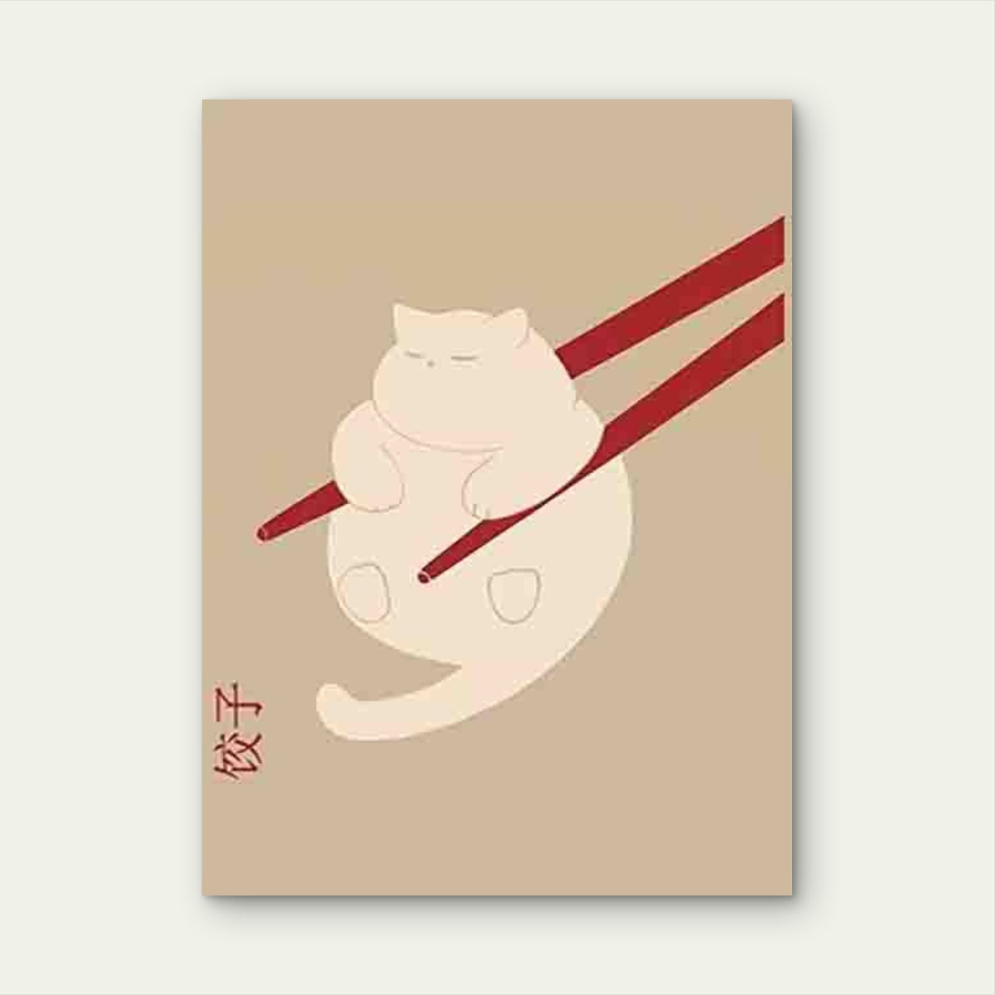 Cat Dumpling Art Metal Print Ready to Hang - Bella Home Decor